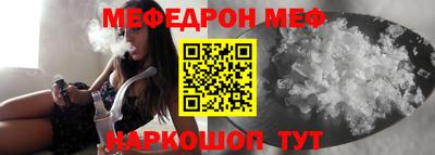 MDMA Premium VHQ Беслан