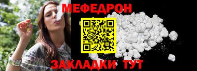 мдпв Берёзовский