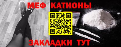MDMA Premium VHQ Беслан