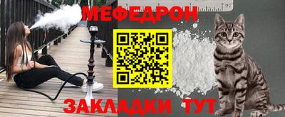 MDMA Premium VHQ Беслан