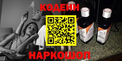 мдпв Берёзовский