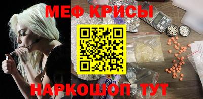 каннабис Бийск