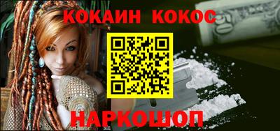 мдпв Берёзовский