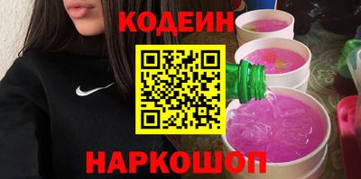 MDMA Premium VHQ Беслан