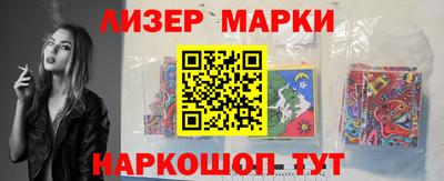 мдпв Берёзовский