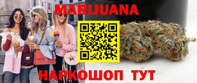 мдпв Берёзовский