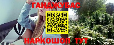 MDMA Premium VHQ Беслан
