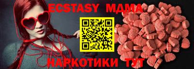мдпв Берёзовский