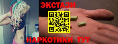 мдпв Берёзовский