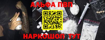 MDMA Premium VHQ Беслан