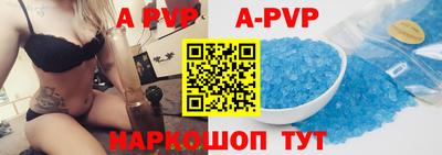 мдпв Берёзовский