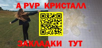 MDMA Premium VHQ Беслан