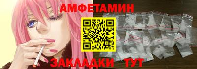 MDMA Premium VHQ Беслан