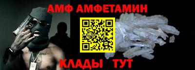 MDMA Premium VHQ Беслан