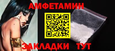 MDMA Premium VHQ Беслан