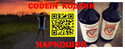 MDMA Premium VHQ Беслан