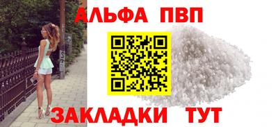 мдпв Берёзовский