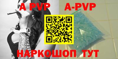 мдпв Берёзовский