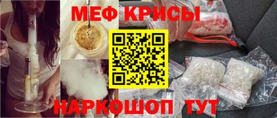 MDMA Premium VHQ Беслан