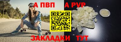MDMA Premium VHQ Беслан