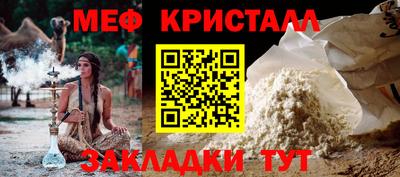 мдпв Берёзовский