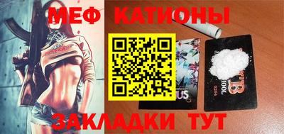 мдпв Берёзовский