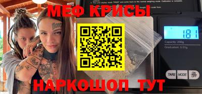 MDMA Premium VHQ Беслан