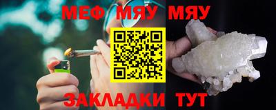 мдпв Берёзовский